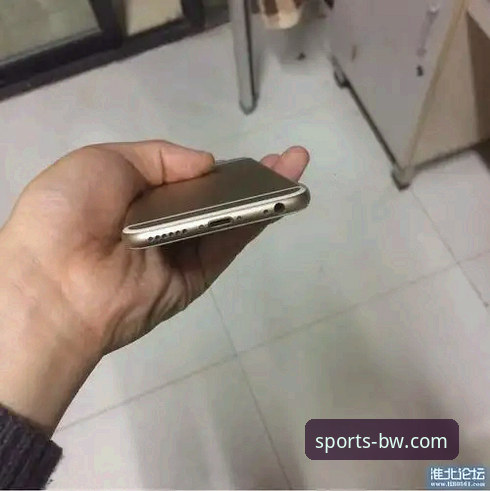 宝威体育平台精彩集锦查看与收藏操作教程
