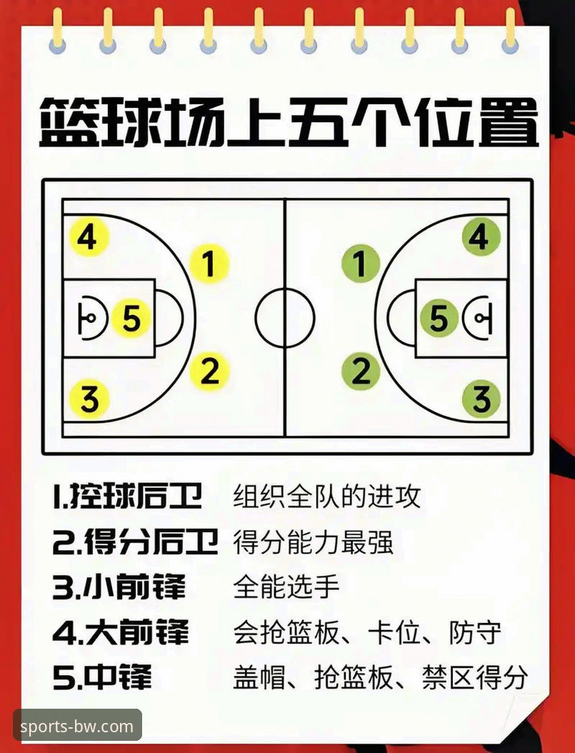 宝威体育电脑版安装教程：从下载到畅享高清赛事的完整指南