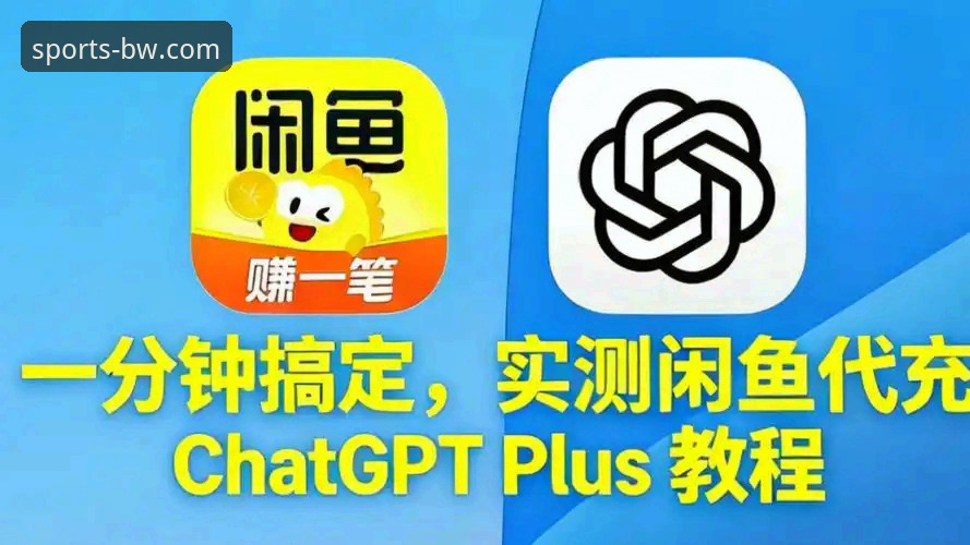 宝威体育是正规平台吗？从下载到实测的完整验证教程